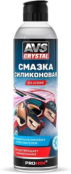 AVS AVK-199 Смазка силиконовая 250 мл
