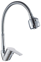 GOTA ROCIO G233510-GOTA Flex Смеситель д/кухни шар. с гибким регулирующим изливом 2-х реж.аэратор d35 ХИТ!!! смеситель д/кухни