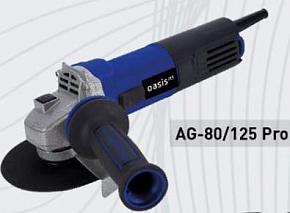 OASIS AG-80/125 Pro УШМ