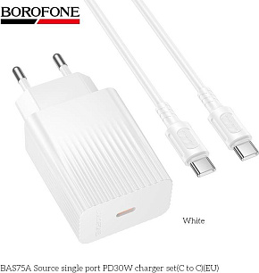 BOROFONE (6941991122866) BAS75Aaa 1Type-C 3.0A PD30W для Type-C Type-C White СЗУ BOROFONE (6941991122866) BAS75Aaa 1Type-C 3.0A PD30W для Type-C Type-