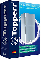 TOPPERR 3104 Набор для холодильника 3 предмета (средство+поглотитель запаха+салфетка) (R)