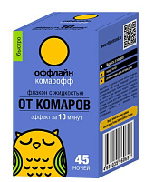 КОМАРОФФ оффлайн ДЛИТЕЛЬНО Жидкость 45 ночей без запаха NEW, флакон 30 мл/ 24 Защита от насекомых