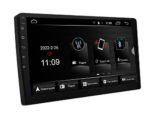 ACV AD-9002 (DSP) Автомагнитола 2 DIN ACV AD-9002 (DSP)