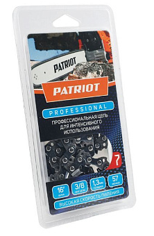 PATRIOT 862321045 Цепь 91LP-57E, 3/8 1,3 57 звеньев, PROFESSIONAL (блистер) Цепь