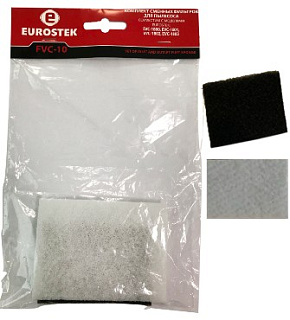 EUROSTEK FVC10 комплект сменных фильтров Аксессуары д/пылесосов
