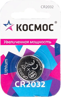 КОСМОС KOC2032PBL1 металлический Батарейки КОСМОС KOC2032PBL1 металлический
