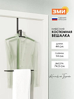 ЗМИ 