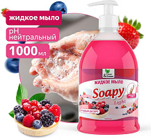 CLEAN&GREEN Жидкое мыло "Soapy" Light "Ягодный десерт" с дозатором 1000 мл. Clean&Green CG8240