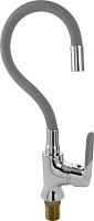 МАК 4103 Смеситель кухонный, боковой, шаровый с гибким изливом СЕРОГО цвета Смеситель для кухни