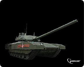 GEMBIRD (14115) MP-GAME1, танк-2 (5) Коврик для мыши