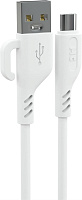 MORE CHOICE (4620202554468) K81a 2м USB 3.0A для Type-C- 2м , белый Кабель
