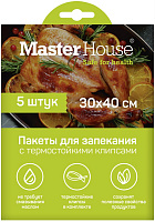 MASTER HOUSE Запекай птицу с термостойкими клипсами 60499 Пакеты для запекания