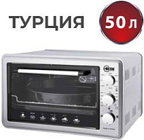 BEON BN-4006 Серый Духовка