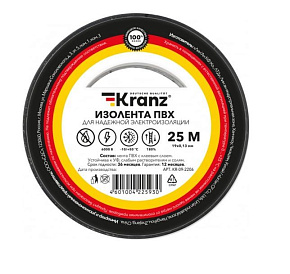 KRANZ (KR-09-2206) 0.13Х19 ММ, 25 М, ЧЕРНАЯ Изоляционная лента