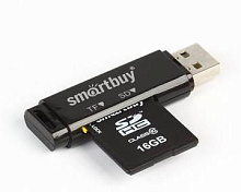 SMARTBUY (SBR-715-K) черный Карт-ридер