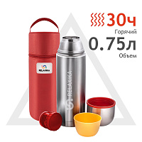 RELAXIKA R102.750.1P Термос