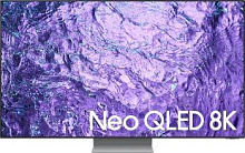 SAMSUNG QE55QN700CUXRU SMART TV [ПИ] Телевизор