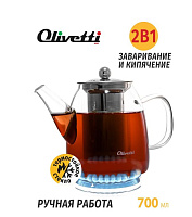 OLIVETTI GTK071 700мл Заварники