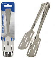 MULTIDOM Щипцы для пирожных H50-45 20см AN50-45 Щипцы для пирожных MULTIDOM Щипцы для пирожных H50-45 20см AN50-45