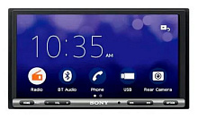 SONY XAV-AX3250 Автомагнитола 2 DIN