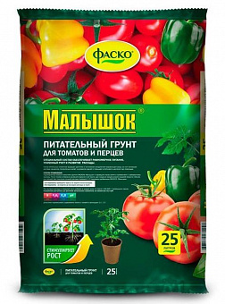 МАЛЫШОК Грунт для томатов и перцев 25л Торфяная продукция