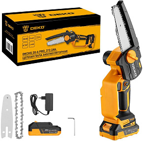 DEKO DKCHS 20-6 PRO, 4" и 6", 20В, 2x2.2Ач, 2 шины и 2 цепи 083-2011 Пила цепная аккумуляторная