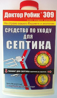 ДОКТОР РОБИК По уходу за септиком 309 Средство для септиков