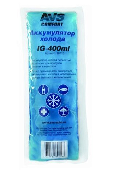 AVS IG-400ml (мягкий) Аккумулятор холода