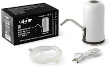 VATTEN модель №9 Помпа электрическая VATTEN модель №9