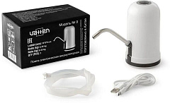 VATTEN модель №9 Помпа электрическая VATTEN модель №9