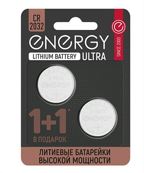 ENERGY Ultra CR2032/2B (104409) Батарейка ENERGY Батарейка литиевая Energy Ultra CR2032/2B (104409)