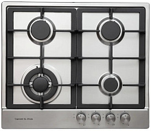 ZIGMUND & SHTAIN GN 128.61 S