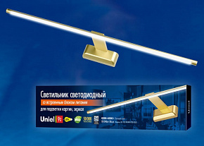UNIEL (UL-00003348) ULT-F32-9W/NW IP20 GOLD ULT серия для картин и зеркал с источником питания