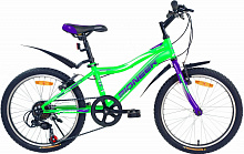 PIONEER BOOMER 20"/11" green-darkblue-white Велосипед