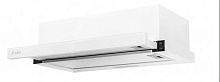 LEX HUBBLE G 500 WHITE Встраиваемая вытяжка