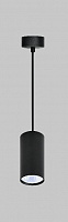 RITTER 59981 4 Arton GU10 Светильники потолочные люстры
