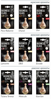 FRESHCO DROP OF BUSINESS CLASS MIX (9SKUX1 шт) AR1BC100 Ароматизатор подвесной