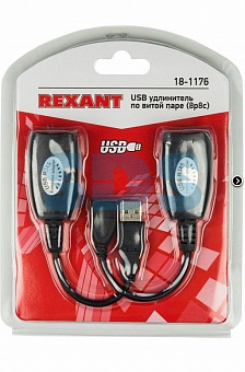 REXANT (18-1176) USB УДЛИНИТЕЛЬ ПО ВИТОЙ ПАРЕ (8P8C) Мобильные устройства/аксессуары