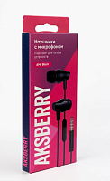 AKSBERRY (6900221470016) AM6(черный) Наушники
