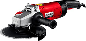 ЗУБР 2600 Вт, d230 мм, УШМ (УШМ-230-2605 П) Углошлифовальная машина