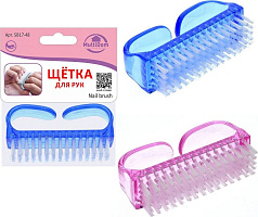MULTIDOM Щетка для рук SB17-48 Щетка для рук MULTIDOM Щетка для рук SB17-48