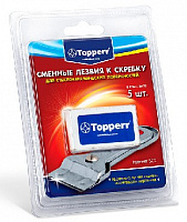 TOPPERR SC2 для скребка Лезвия