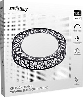 SMARTBUY ( SBL-DIM12-100W) 100Вт 50W-100W 3000-6500К Светльник