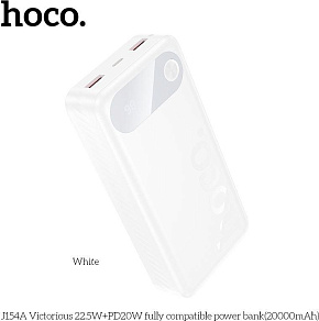 HOCO (6942007660778) J154A -20000mAh White