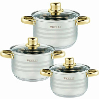 KELLI KL-4294 Gold 6 предметов