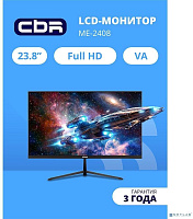 CBR LCD Монитор 23.8" ME-2408, VA, FHD 1920x1080, 100Гц, 1*HDMI/1*VGA, внешний БП, черный, кабель HDMI, VESA крепление для миниПК [LCD-ME2408-OPC]