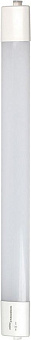 SMARTBUY (SBL-TPIP65-20-65) P65 матовый 20 Светильник