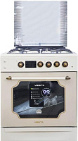 VESTA Valencia VGE 6042.1245678 Беж Ret CHU Ex Плита газоэлектрическая VESTA Valencia VGE 6042.1245678 Беж Ret CHU Ex