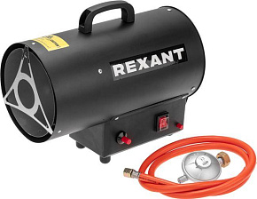 REXANT (60-0045) Пушка тепловая газовая, 15кВт, 350м3/ч Пушка