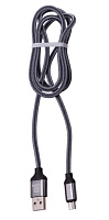 HARPER BRCH-310 серебристый USB кабель